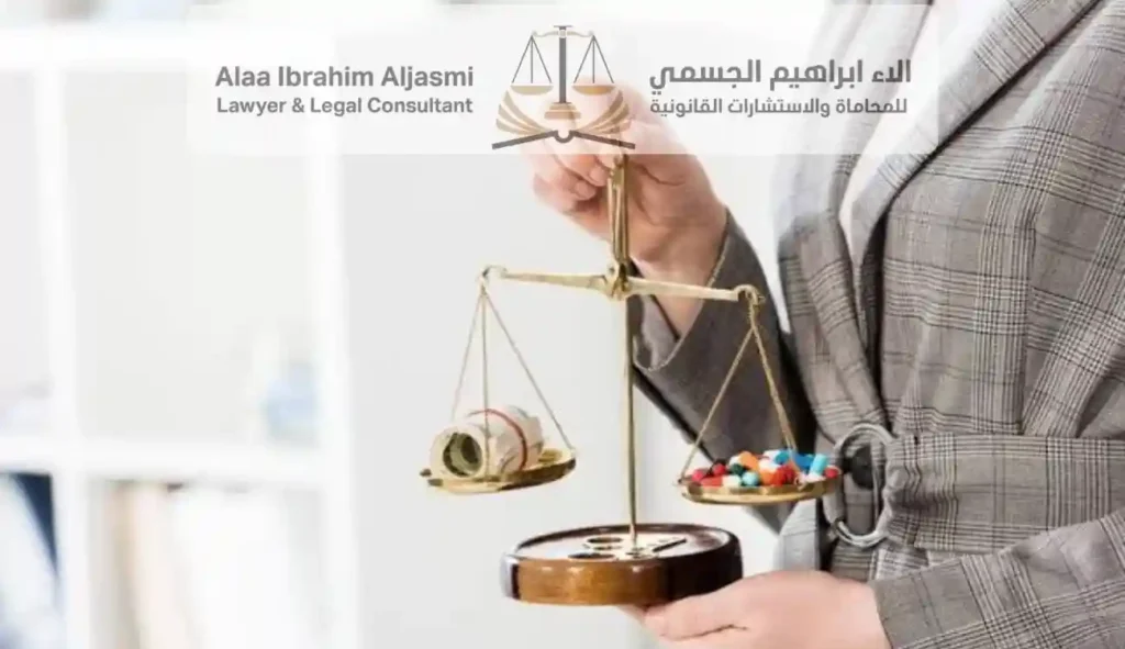 محامي مخدرات في دبي