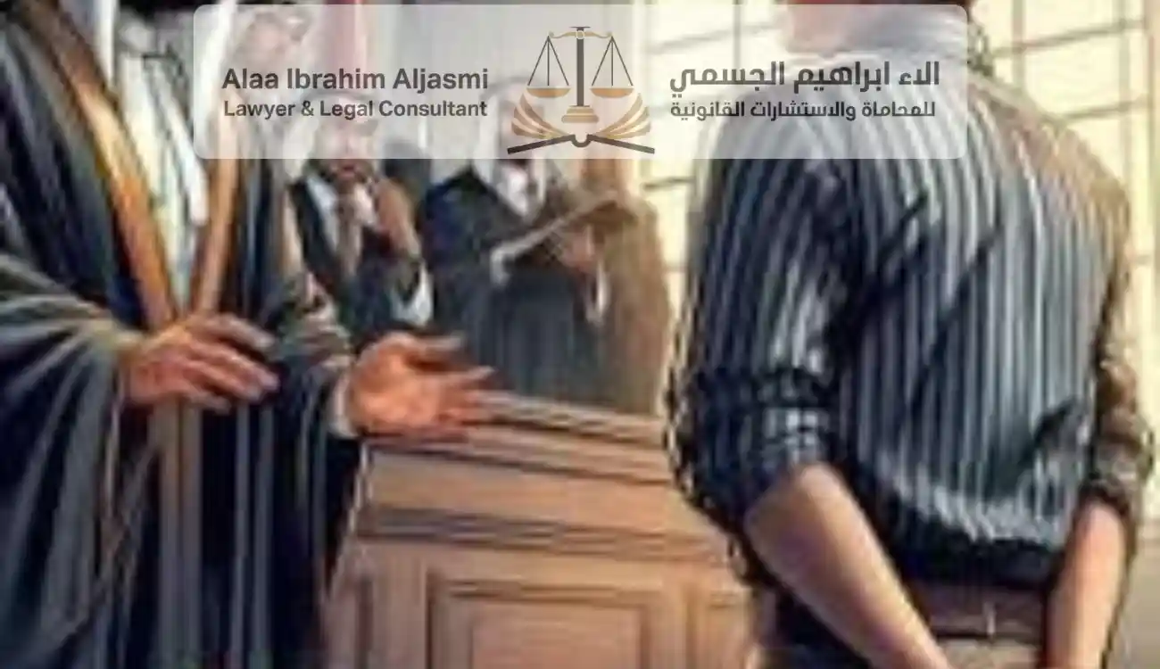 أنواع جرائم الأحداث في القانون الإماراتي