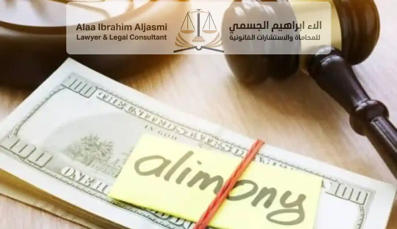 عقوبة الاعتداء اللفظي في الإمارات