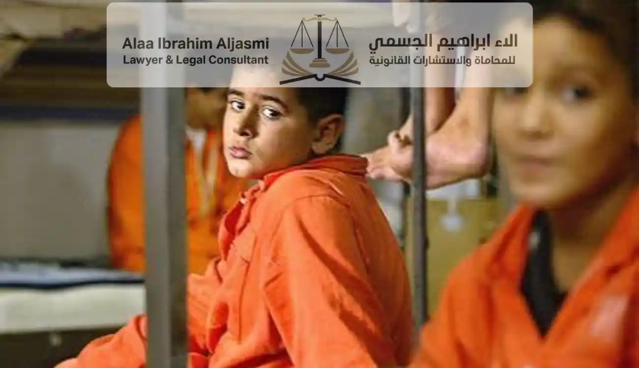 أنواع جرائم الأحداث في القانون الإماراتي