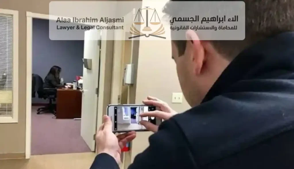 عقوبة التصوير في العمل في القانون الإماراتي