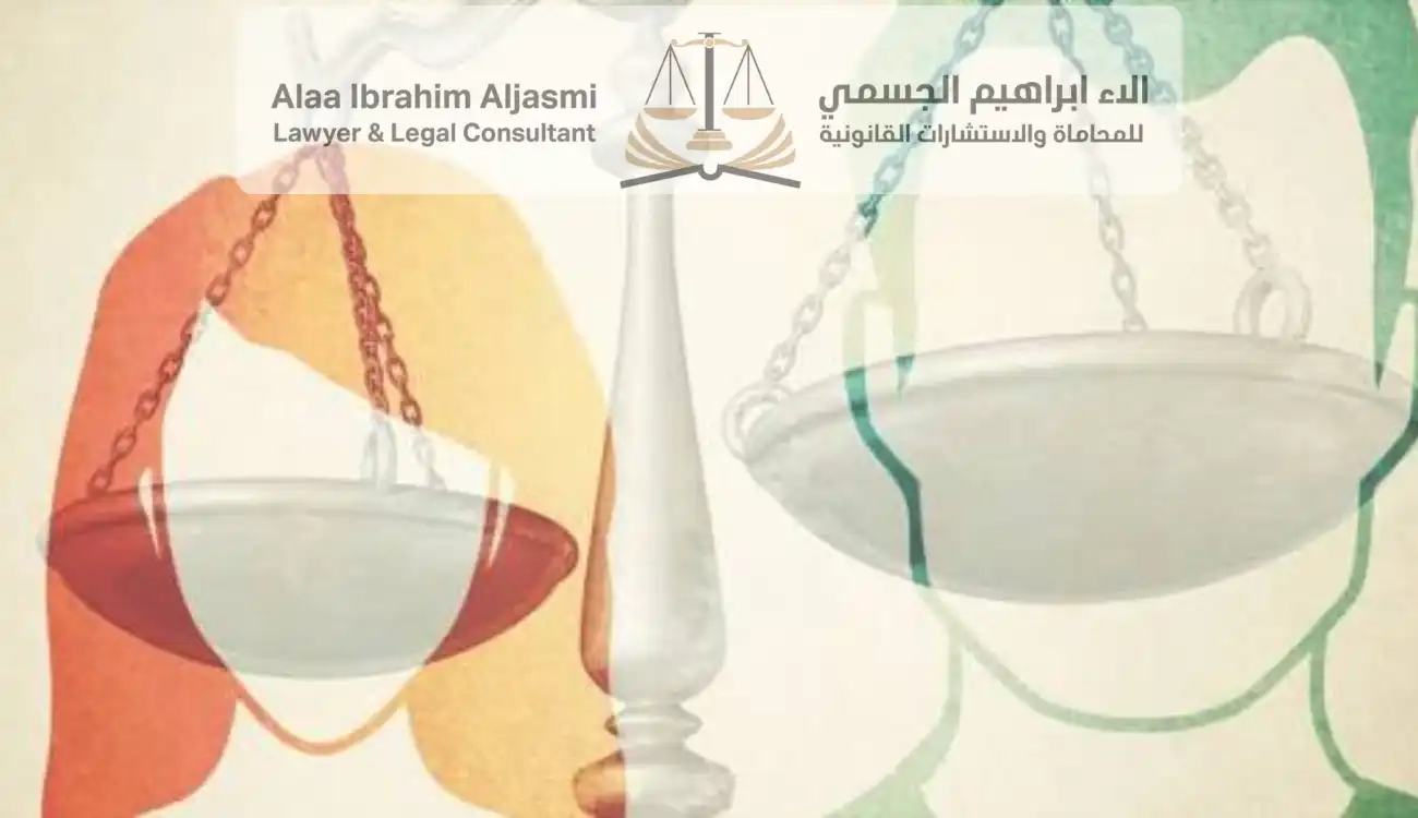 عقوبة الاتهام بالزنا في القانون الإماراتي 