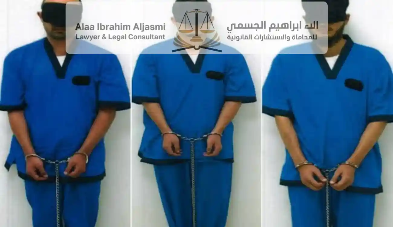 عقوبة الاعدام في الامارات