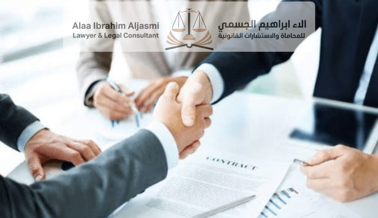 كيفية فض النزاعات التجارية في الإمارات