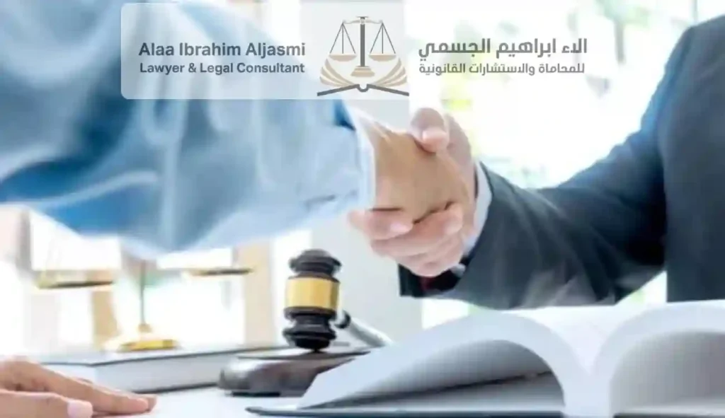 كيف أختار محامي في الإمارات