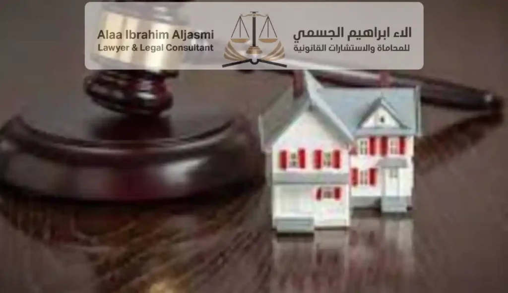 دعوى انهاء علاقة ايجارية لعدم سداد الاجرة