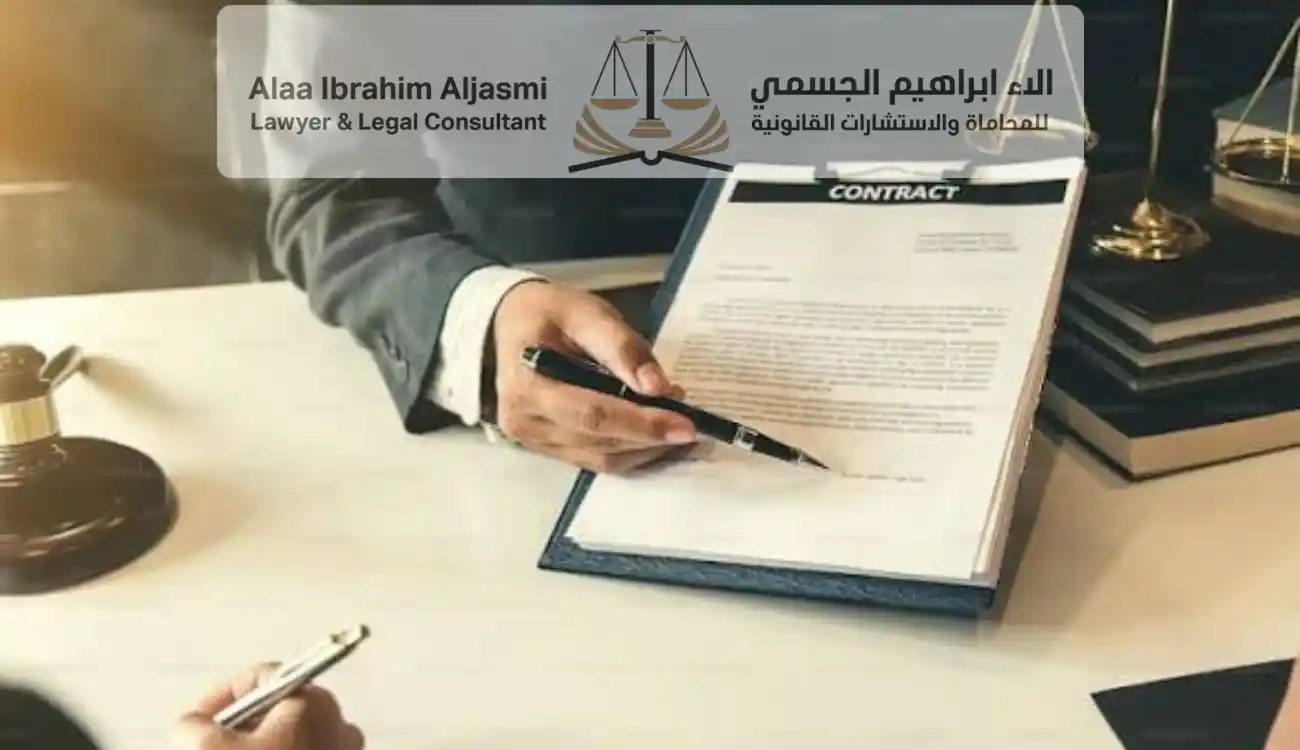 متى تثبت تهمة خيانة الامانة في القانون الإماراتي 