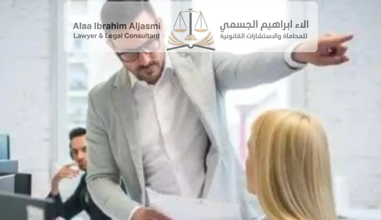 تهمة اهانة مواطن بالامارات 