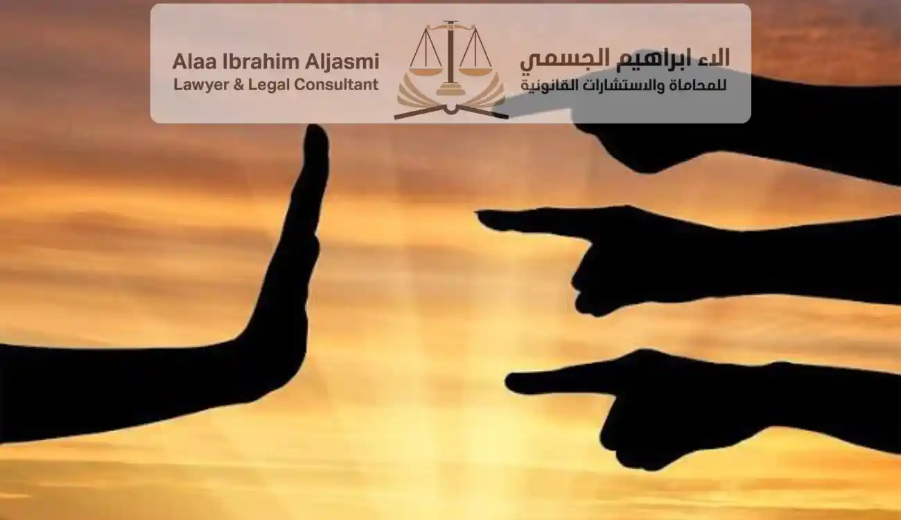 تهمة اهانة مواطن بالامارات 