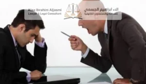 تهمة اهانة مواطن بالامارات