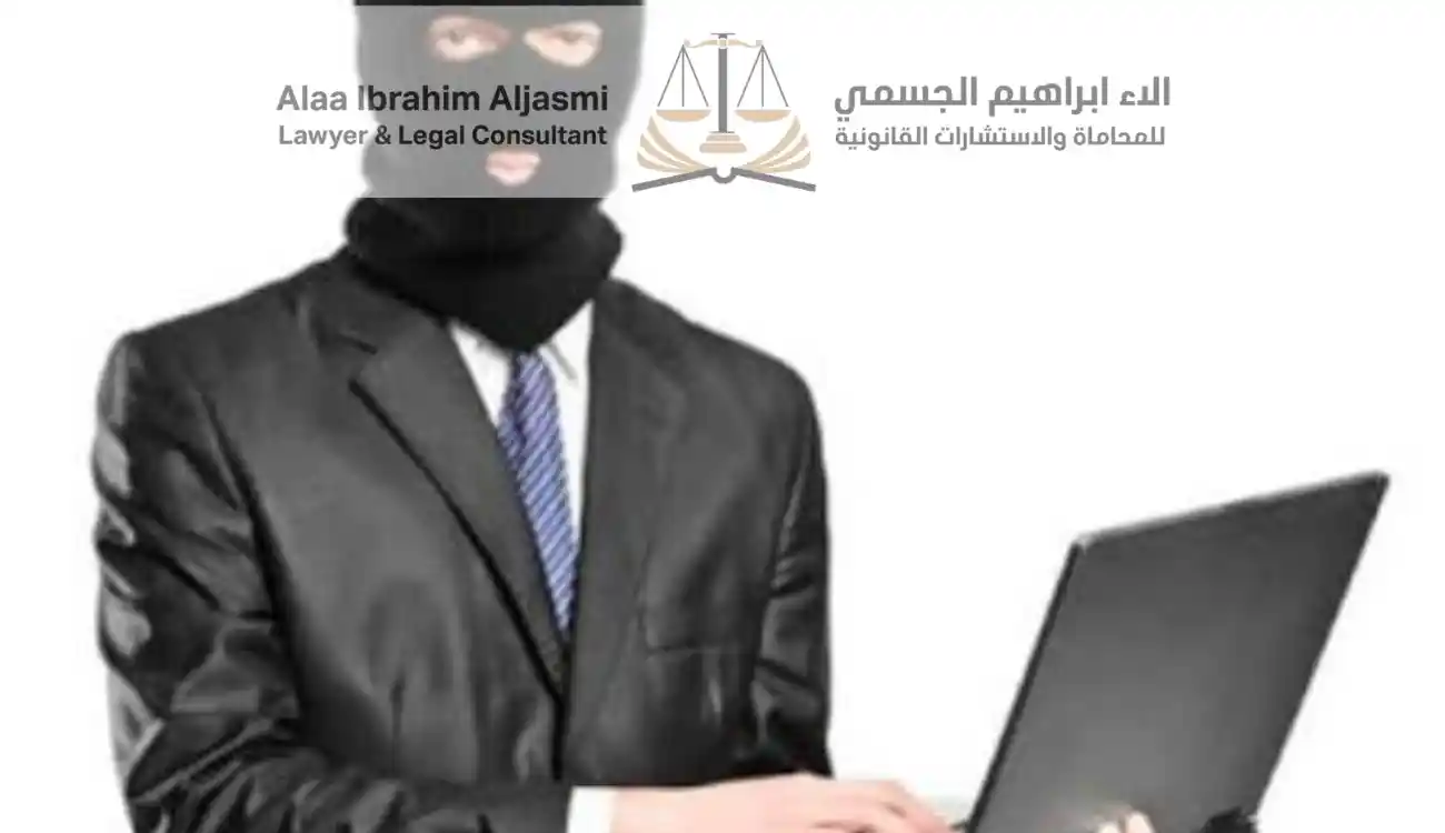 متى تثبت تهمة انتحال شخصية في القانون الإماراتي؟