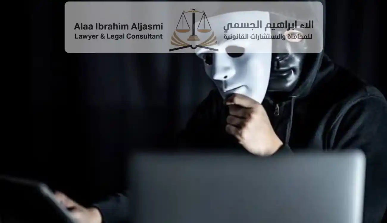 متى تثبت تهمة انتحال شخصية في القانون الإماراتي؟