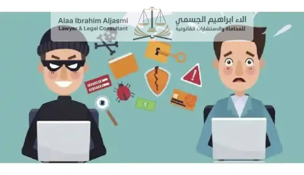 متى تثبت تهمة انتحال شخصية في القانون الإماراتي؟