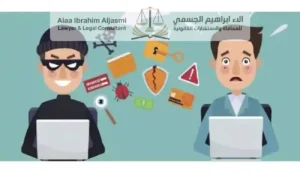 متى تثبت تهمة انتحال شخصية في القانون الإماراتي؟