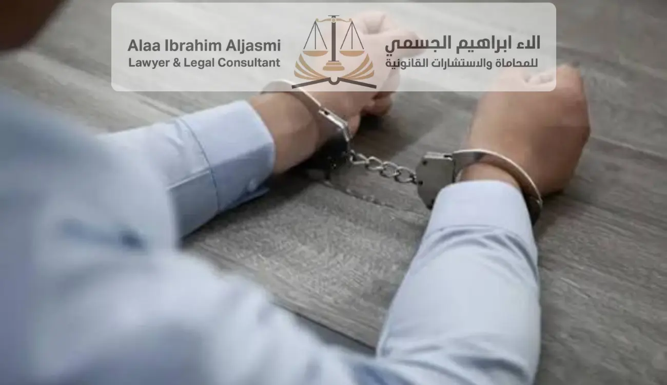 الفعل الفاضح في القانون الإماراتي