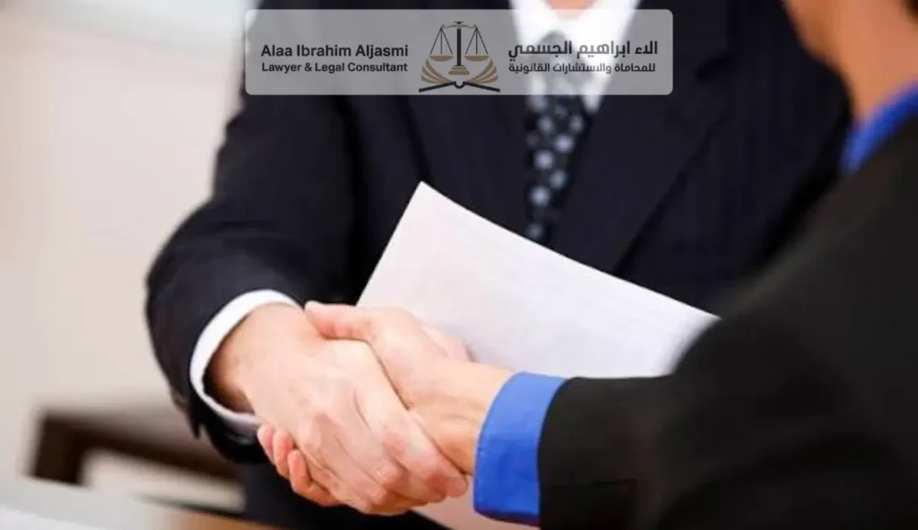 محامي قضايا الوكالات التجارية الإمارات