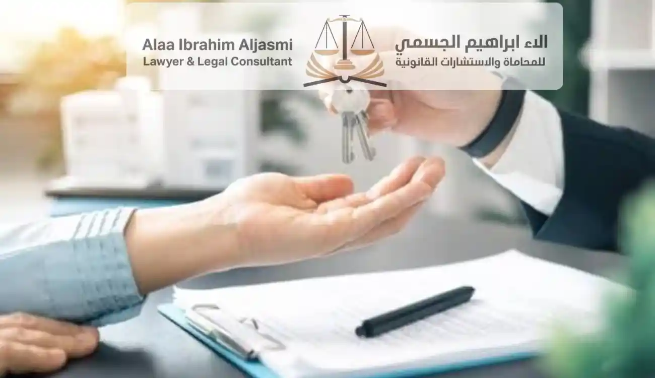 أفضل صيغة إنذار قانوني لمطور عقاري متأخر في التسليم
