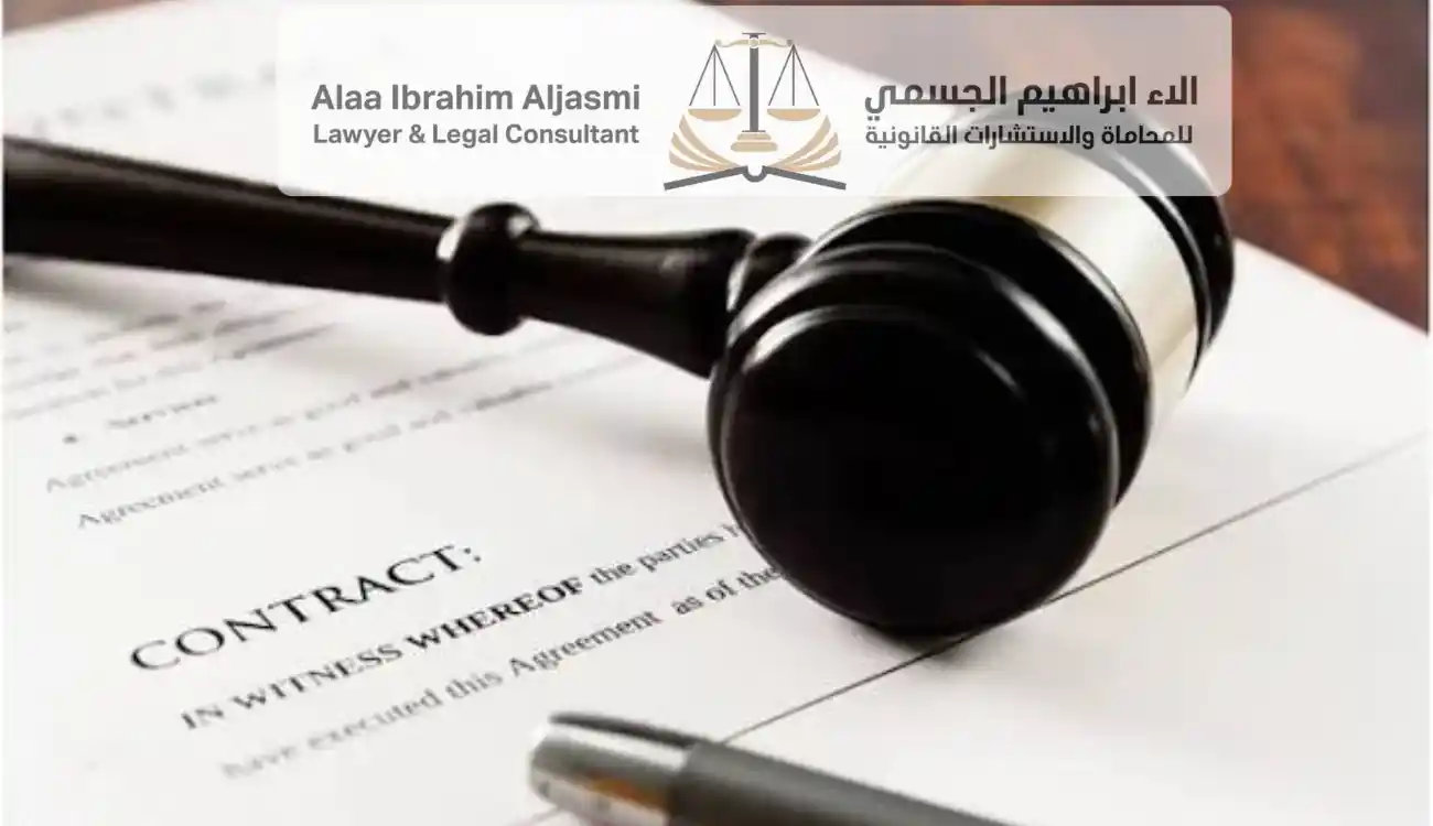 دعوى تعويض بسبب تأخير تسليم شقة في الإمارات