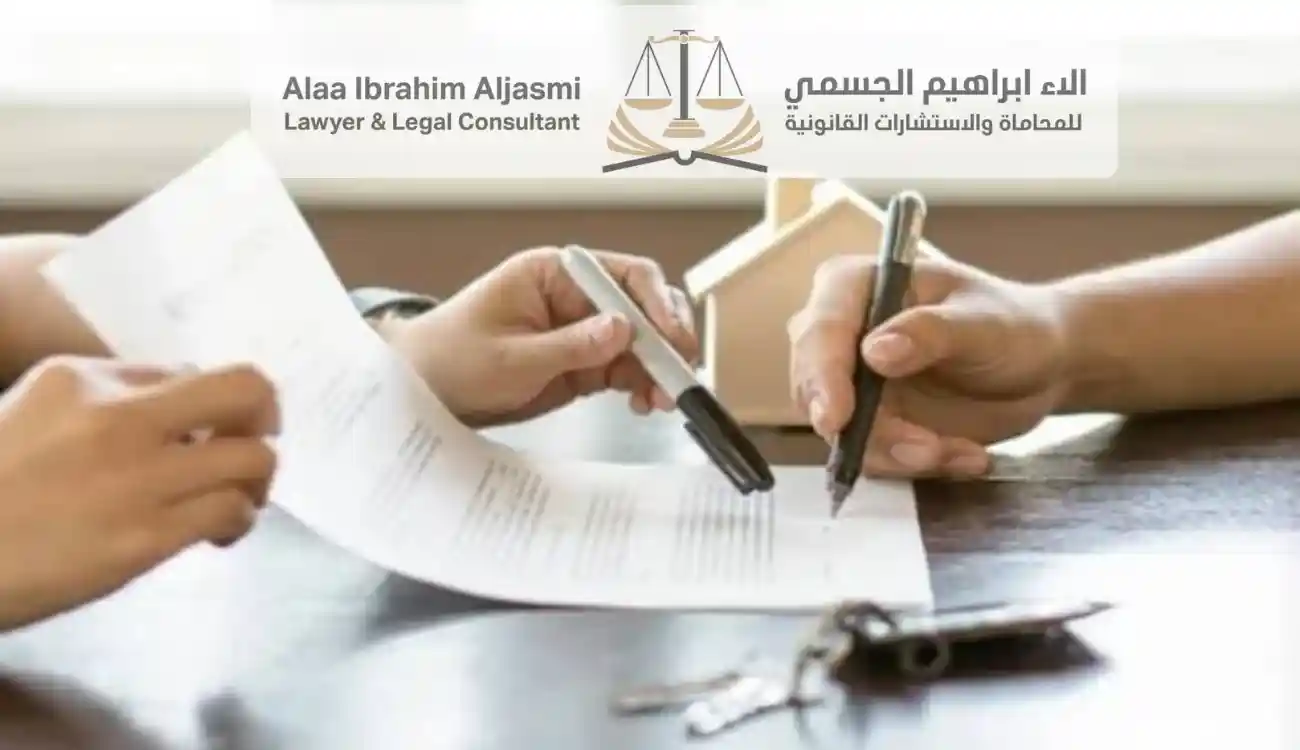أفضل صيغة إنذار قانوني لمطور عقاري متأخر في التسليم
