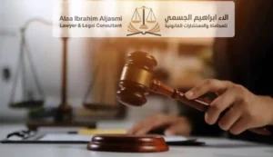 أفضل صيغة إنذار قانوني لمطور عقاري متأخر في التسليم