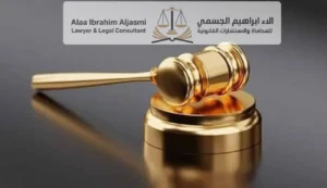 غرامة عمل فعل فاضح فى الامارات