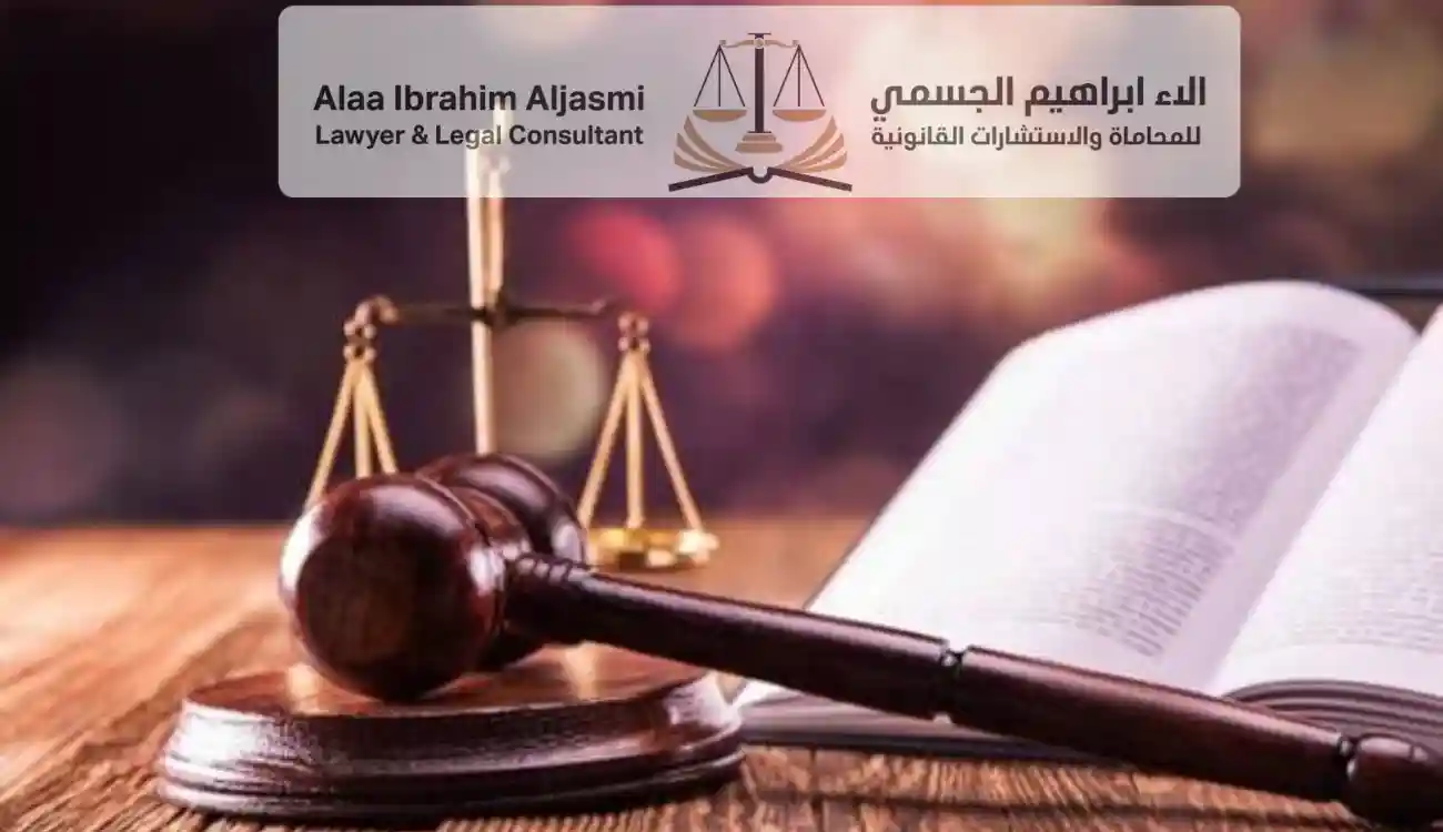 غرامة عمل فعل فاضح فى الامارات