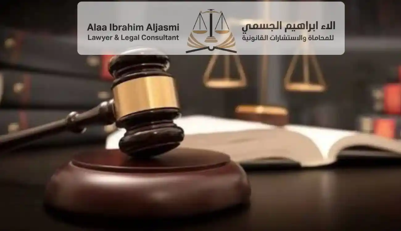 غرامة عمل فعل فاضح فى الامارات