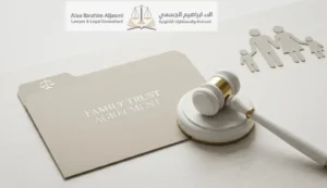 شروط السفر بالطفل المحضون خارج الإمارات